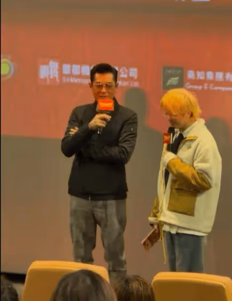 古天樂罕見回應《尋秦記》上映日期!台下觀眾突然大喊,嚇到古仔不知所措!