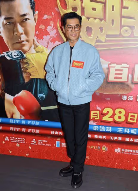 古天樂罕見回應《尋秦記》上映日期!台下觀眾突然大喊,嚇到古仔不知所措!