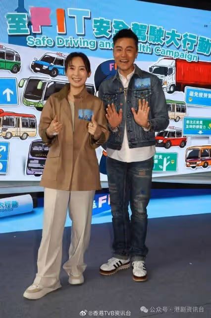 周家怡帶狗跑步不慎仆倒要手包紗布現身 黃浩然周日參加半馬目標1小時45分完成