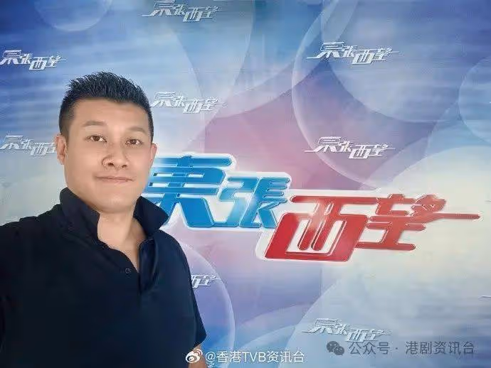 《東張》主持一蚊Joe游茛維離巢!14字總結18年TVB生涯