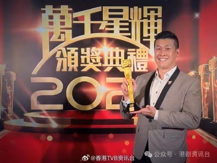 《東張》主持一蚊Joe游茛維離巢!14字總結18年TVB生涯