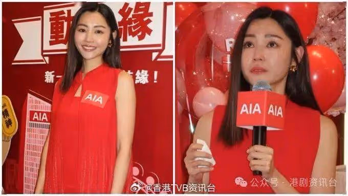 衛詩雅獲未婚夫送保險感動落淚!未能兌現婚前一星期不工作對方有微言