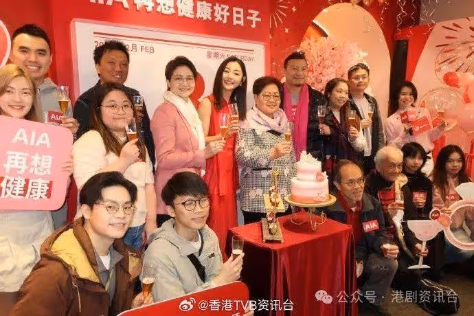 衛詩雅獲未婚夫送保險感動落淚!未能兌現婚前一星期不工作對方有微言