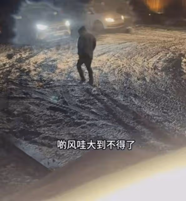 驚險!港富二代男星國外自駕游出意外,網紅嬌妻拚死爬出車外求救