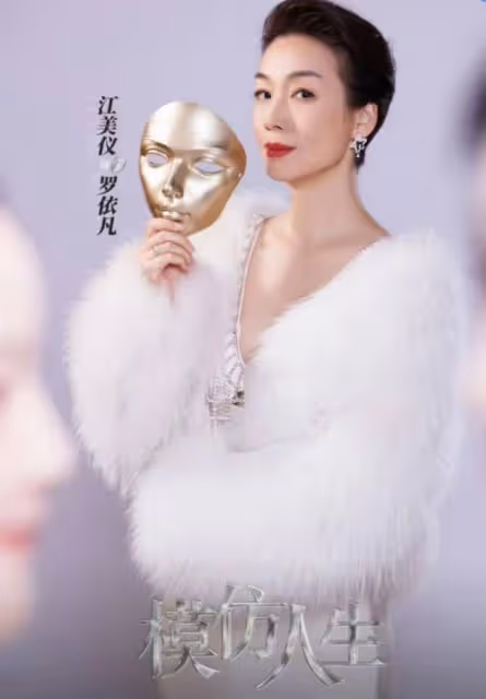 終有新作!53歲TVB視後時隔2年再度拍劇,傳因合約問題遭公司雪藏