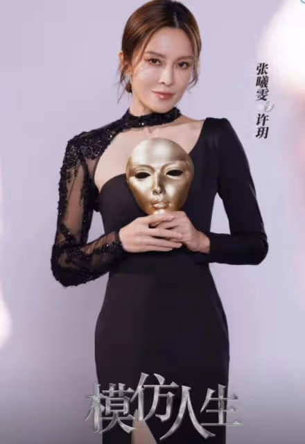 終有新作!53歲TVB視後時隔2年再度拍劇,傳因合約問題遭公司雪藏