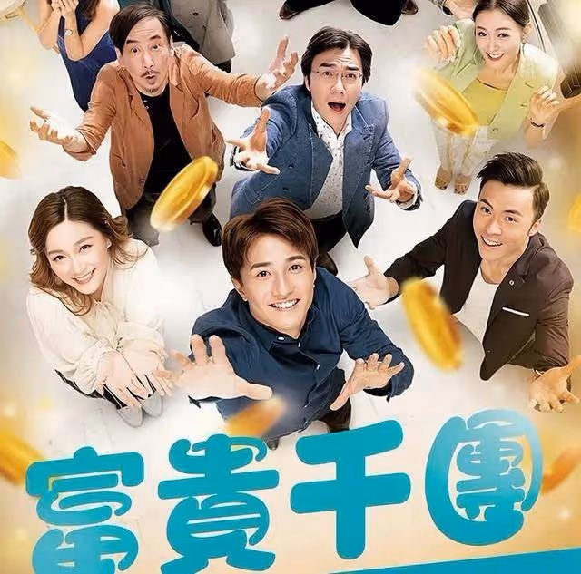 TVB知名女星拍吻戲超投入,吻到嘴唇變形,故意支開老公不讓看