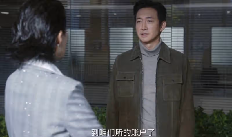 《無所畏懼2》:原來,這才是陳碩硬剛銘山集團的真相