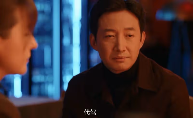 《無所畏懼2》:原來,這才是陳碩硬剛銘山集團的真相
