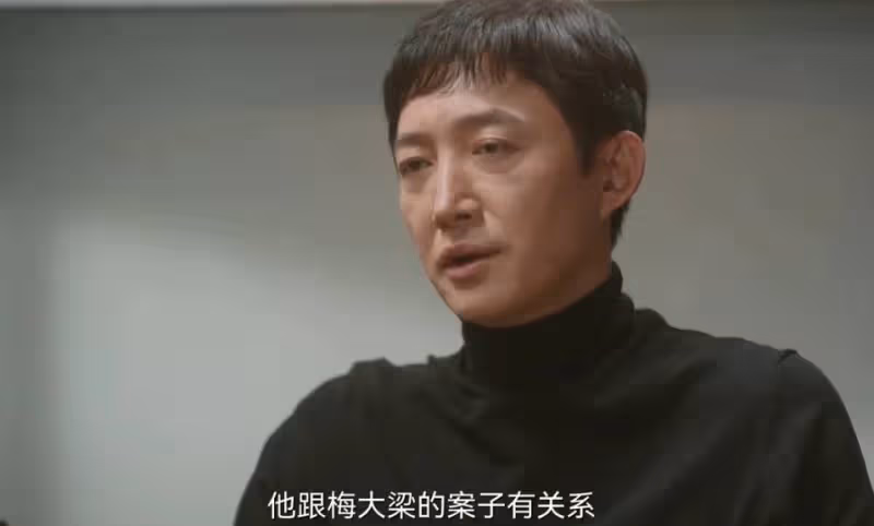 《無所畏懼2》:原來,這才是陳碩硬剛銘山集團的真相
