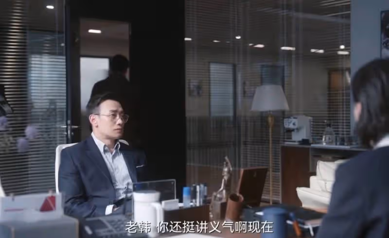 《無所畏懼2》:原來,這才是陳碩硬剛銘山集團的真相