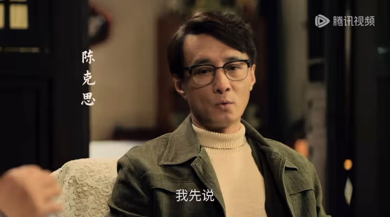 《六姊妹》看清陳家老太對大兒媳的三條禁令,才懂何家文段位多高
