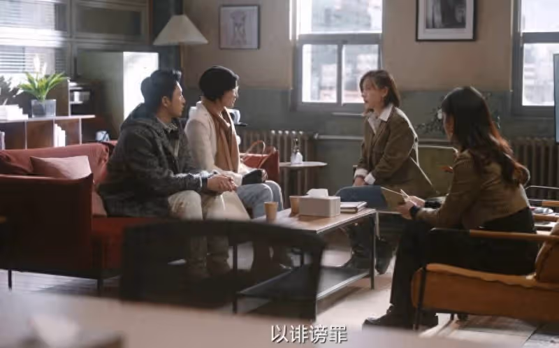 《無所畏懼2》:直到陶正背刺陳碩,才明白方麗虹的布局