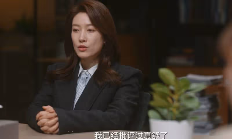 《無所畏懼2》:直到陶正背刺陳碩,才明白方麗虹的布局