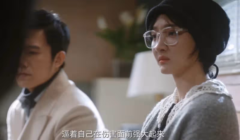 《無所畏懼2》:直到陶正背刺陳碩,才明白方麗虹的布局