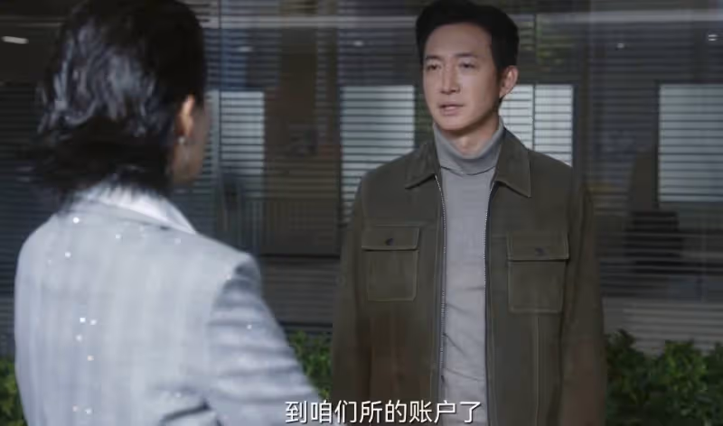 《無所畏懼2》:直到陶正背刺陳碩,才明白方麗虹的布局