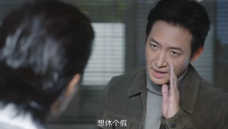 《無所畏懼2》:直到陶正背刺陳碩,才明白方麗虹的布局