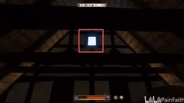 《天國:拯救2》庫騰堡奇怪小詩集解密攻略