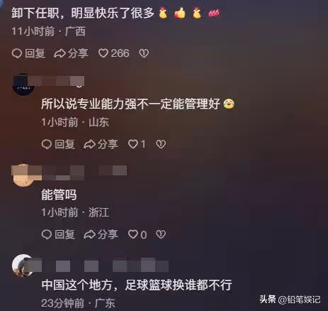 姚明一家在杜拜度假,女兒身高到達姚明肩膀,已經超過190CM