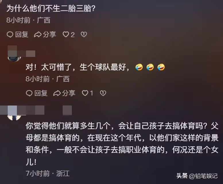 姚明一家在杜拜度假,女兒身高到達姚明肩膀,已經超過190CM