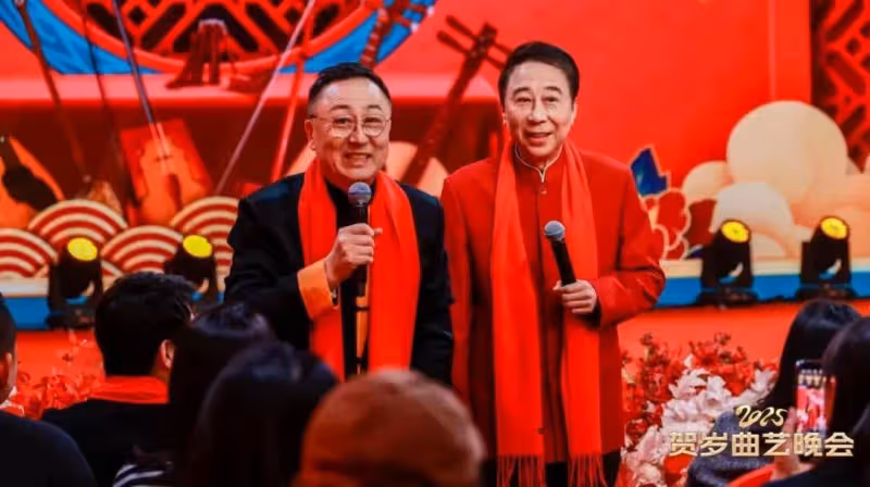 倒計時2天!《客從八方來》2025賀歲曲藝晚會2月11日開播