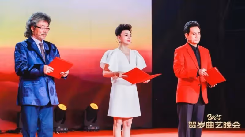 倒計時2天!《客從八方來》2025賀歲曲藝晚會2月11日開播