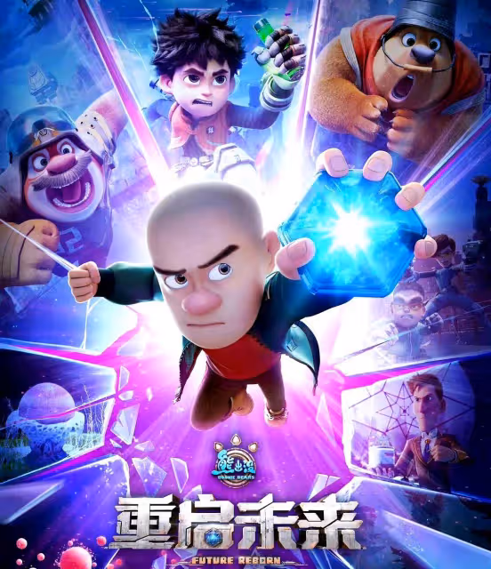 春節檔最穩,現在還在超越
