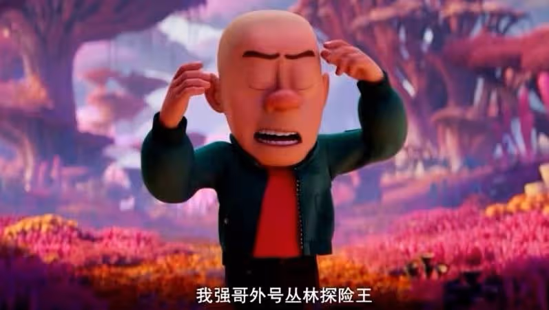 春節檔最穩,現在還在超越