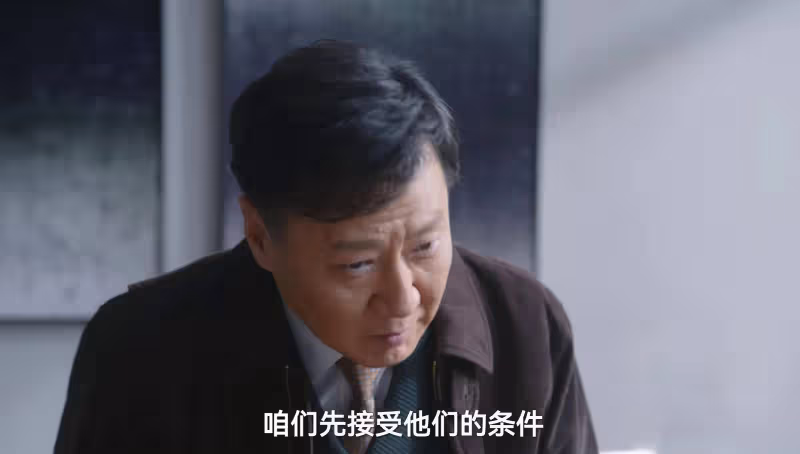 《無所畏懼2》大結局:原來,這才是陳碩不退錢的真相