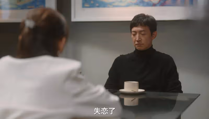 《無所畏懼2》大結局:原來,這才是陳碩不退錢的真相
