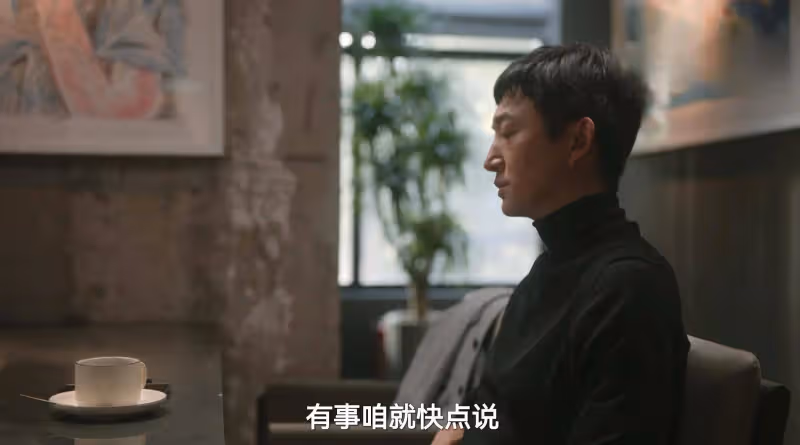 《無所畏懼2》大結局:原來,這才是陳碩不退錢的真相