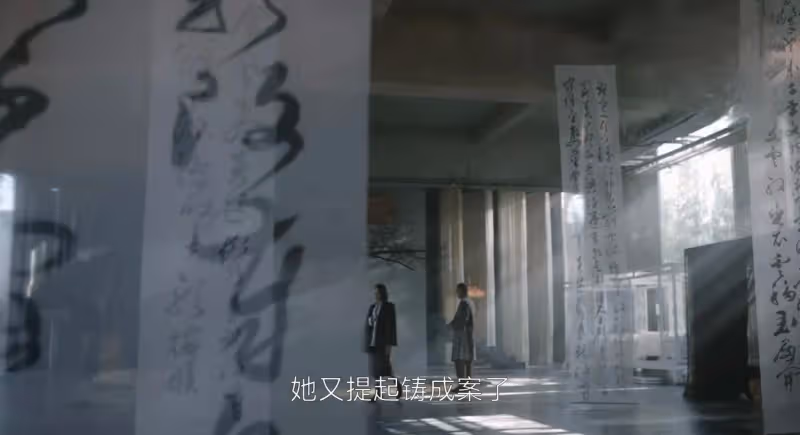 《無所畏懼2》大結局:原來,這才是陳碩不退錢的真相