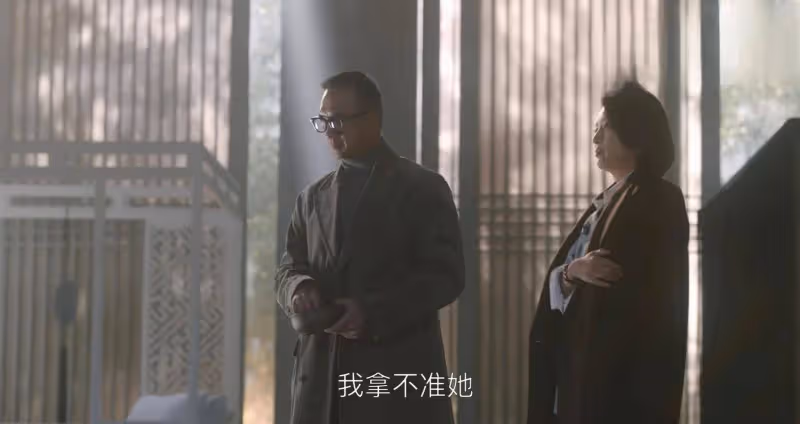 《無所畏懼2》大結局:原來,這才是陳碩不退錢的真相