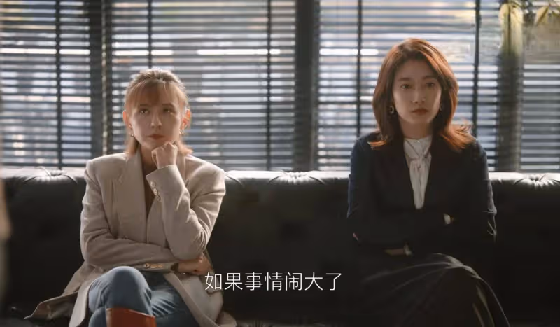 《無所畏懼2》大結局:原來,這才是陳碩不退錢的真相