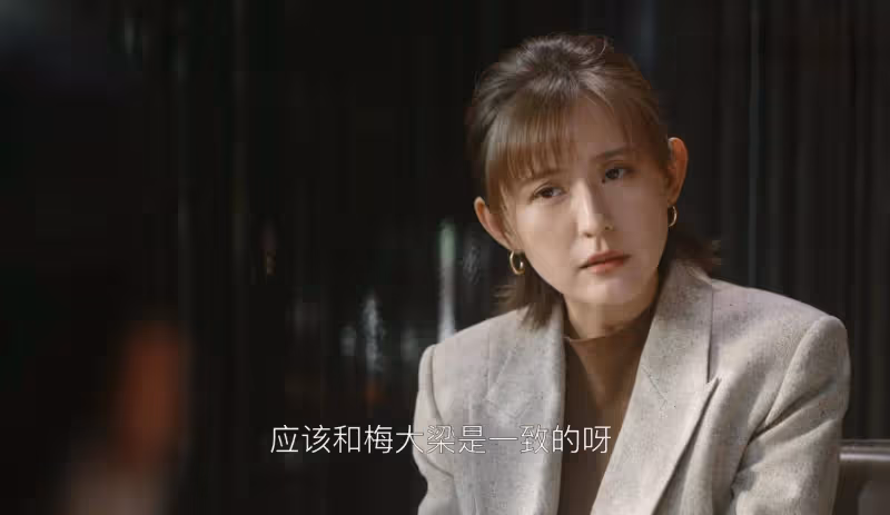 《無所畏懼2》大結局:原來,這才是陳碩不退錢的真相