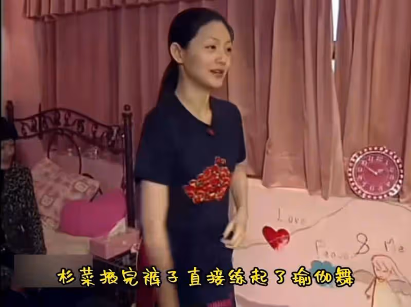 大S年輕時房間曝光,太過詭異引人不適,難怪有人預言她活不過50