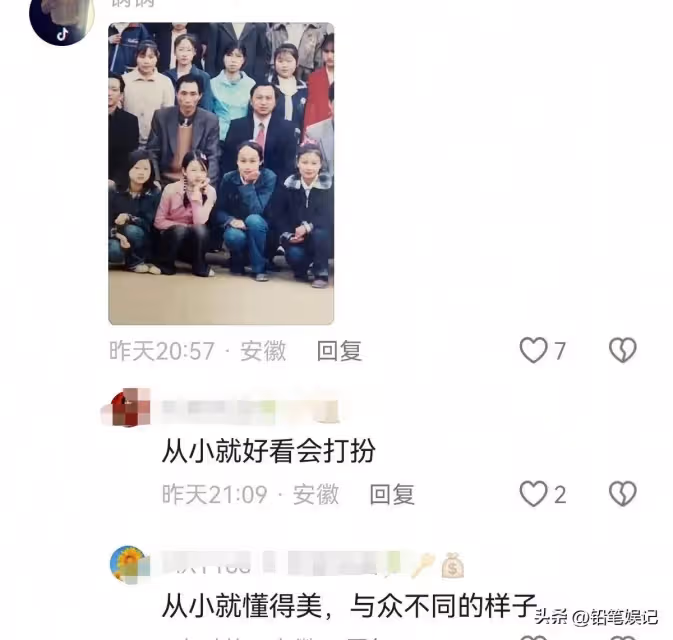 郭富城回老丈人家大合照,天王站在邊上,孩子和爺爺奶奶在C位