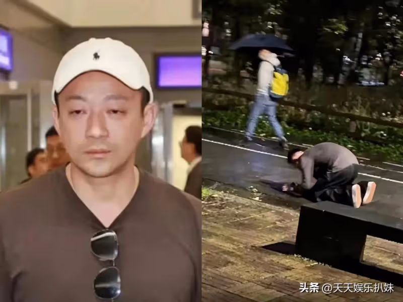 具俊曄聊天內容曝光,台媒曝他資產上億 深情又有實力,打臉汪小菲