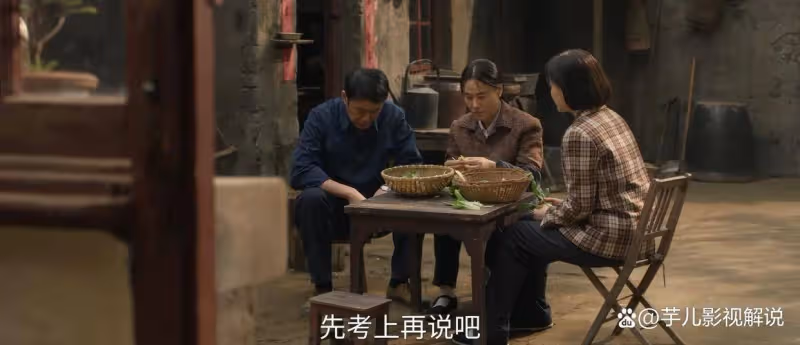 《六姊妹》重男輕女,何常勝不失為一個好父親