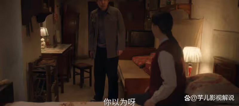 《六姊妹》重男輕女,何常勝不失為一個好父親