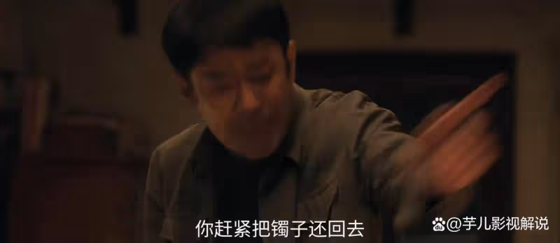 《六姊妹》重男輕女,何常勝不失為一個好父親