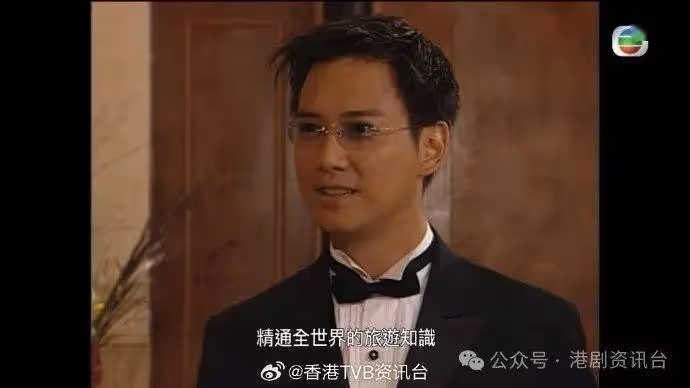 55歲前TVB旅遊王子神隱多年近照流出!面上一特徵銳減魅力