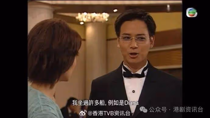 55歲前TVB旅遊王子神隱多年近照流出!面上一特徵銳減魅力