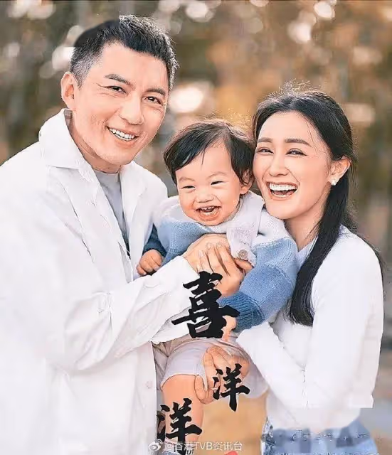 袁偉豪尊重張寶兒!希望追女湊「好」字