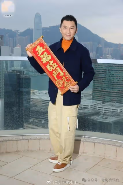 袁偉豪尊重張寶兒!希望追女湊「好」字
