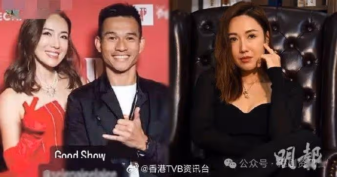 剛剛!TVB女星突然宣布已跟未婚夫分手