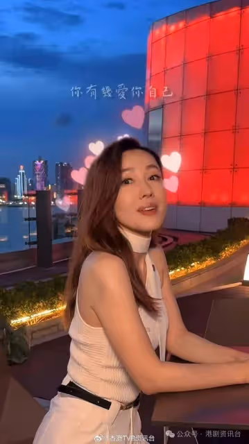 剛剛!TVB女星突然宣布已跟未婚夫分手