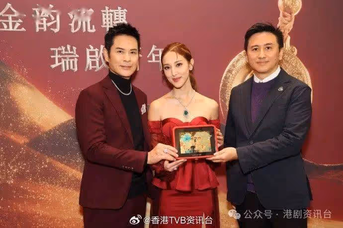 陳凱琳稱因照顧家人不方便拜年!鄭嘉穎澄清缺席「鐵馬」團拜無不和