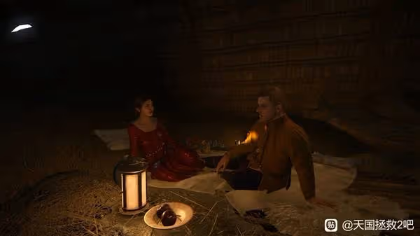 《天國:拯救2》宴客之道婚禮部分流程攻略