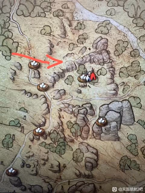《天國:拯救2》古勒斯系列任務攻略